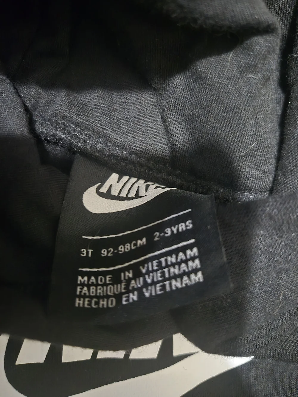 Nike classic girls